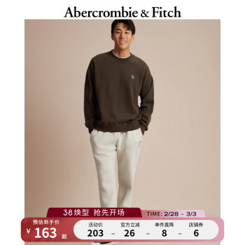 Abercrombie & Fitch 男装女装情侣款 美式通勤抓绒卫裤330654-1 奶油色 M (180/80A) ￥