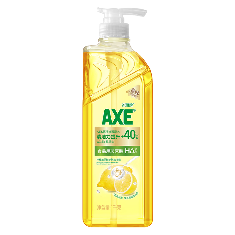 PLUS会员、概率券：斧头牌（AXE）柠檬玻尿酸护肤洗洁精1kg 5.76元