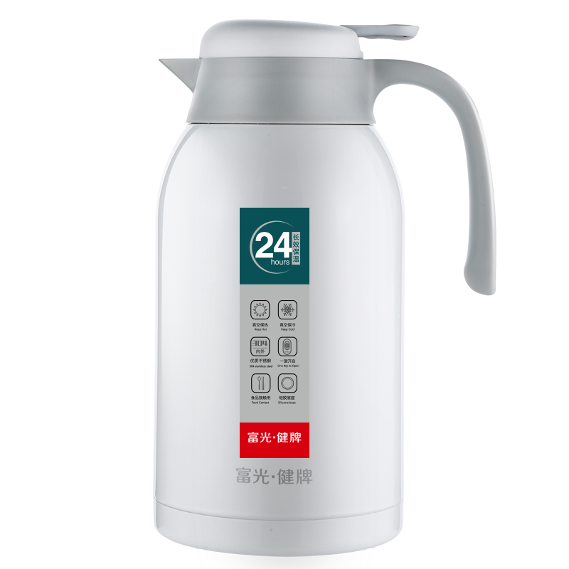 富光 灵佳保温壶 2200ml 59.9元（需领券）