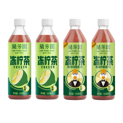 LAN FONG YUEN 兰芳园 0蔗糖港式冻柠茶饮料500ml*4瓶 15元（需用券）