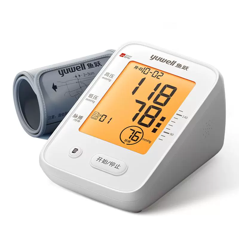 YUYUE 鱼跃 电子血压计臂式血压测量仪家用高精准充电正品血压仪器测压表 ￥89.13