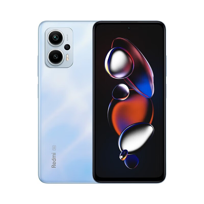 Xiaomi 小米 Redmi 红米Note12T Pro 12+256GB 5G手机 天玑8200-Ultra旗舰芯 ￥1390