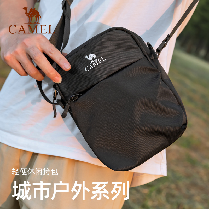 CAMEL 骆驼 户外运动单肩包 49元