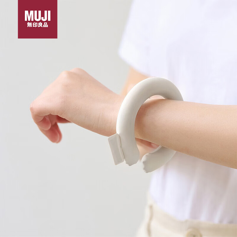 MUJI 無印良品 无印良品（MUJI）凉柔 降暑冰圈 夏季冰颈降温户外挂脖避暑宿