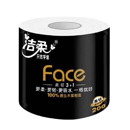 88VIP：C&S 洁柔 黑Face系列 有芯卷纸 17.95元（需用券）