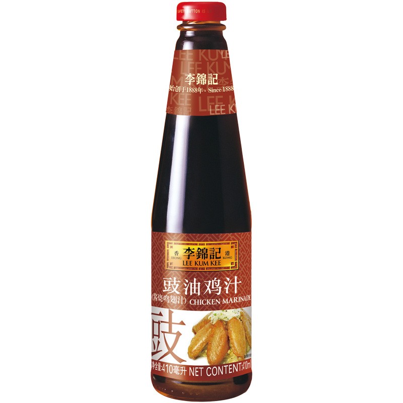 李锦记 豉油鸡汁 410ml 12.3元