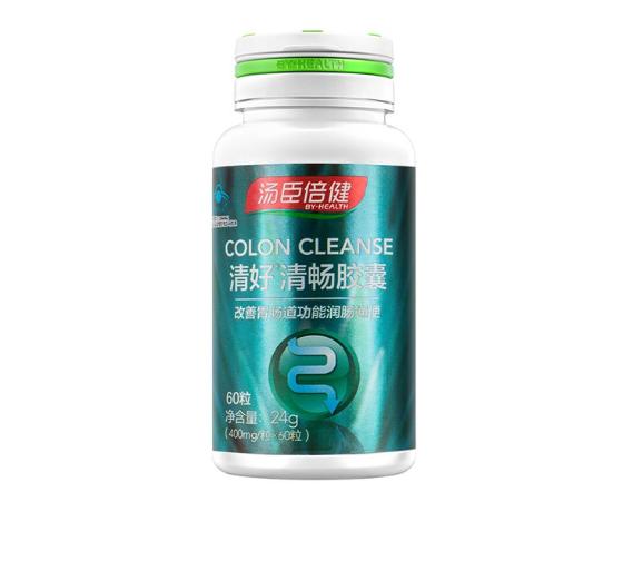 汤臣倍健清好清畅胶囊60粒瓶活动特价98元包邮