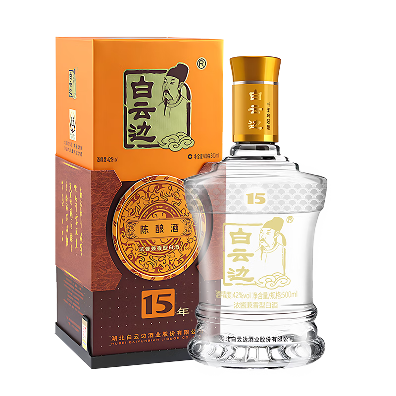 PLUS会员：白云边 15年 陈酿 42﹪vol 兼香型白酒 500ml 单瓶装 129.05元（需领券