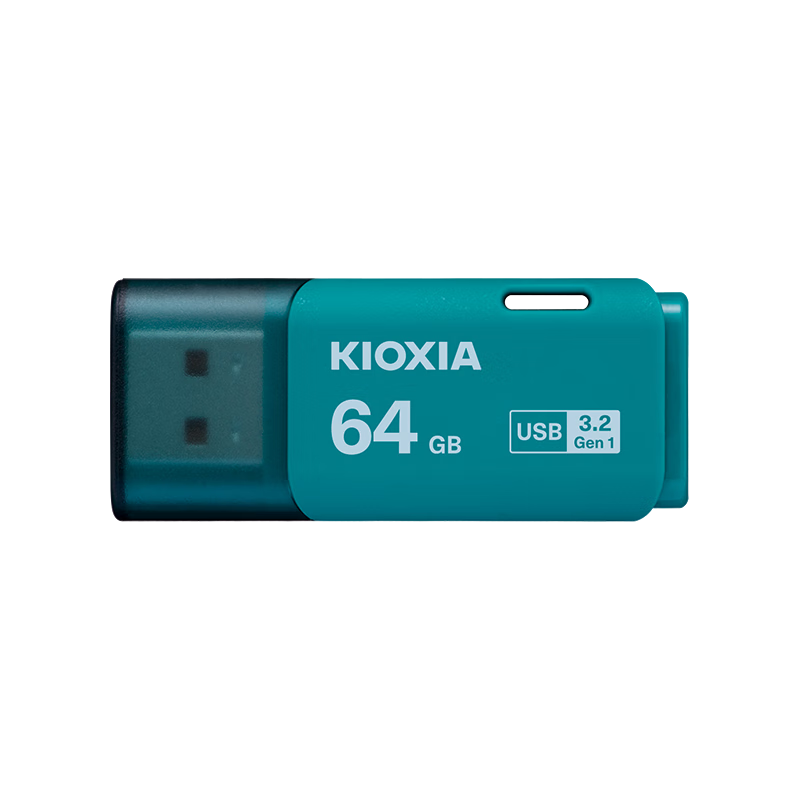 PLUS会员、概率劵：KIOXIA 铠侠 隼闪系列 TransMemory U301 USB 3.2 U盘 蓝色 64GB USB-A 