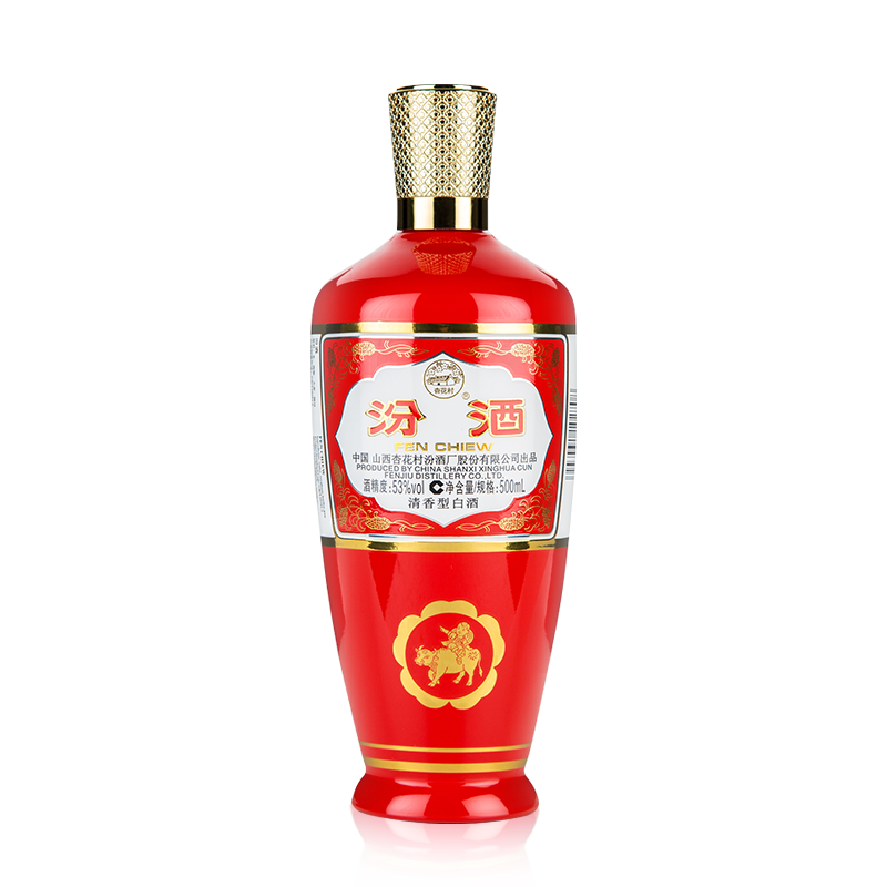 88VIP：汾酒 杏花村 炙热红 出口型 53%vol 清香型白酒 500ml 79元（需用券）