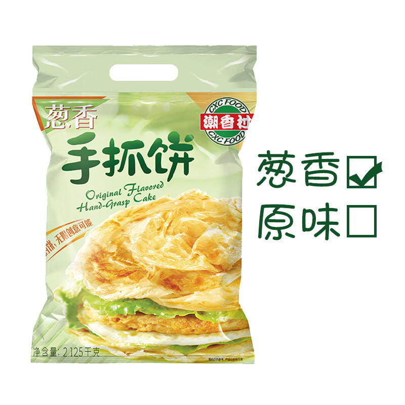 潮香村 葱香味手抓饼25片装 2125g 学生速食面点 煎饼早餐 23.84元（需买3件，