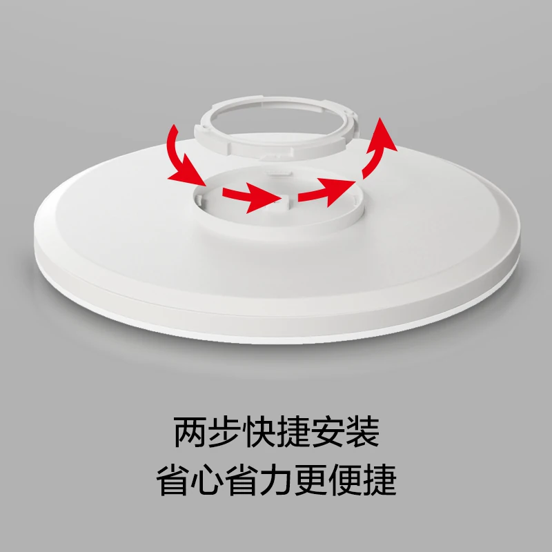 欧普照明 led吸顶灯 高显高亮三防【铂玉II260白13W] 12.24元 - 线报酷