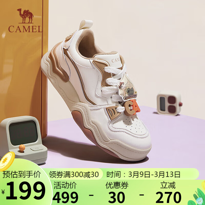 CAMEL 骆驼 板鞋女卡通拼接撞色鞋面厚底系带休闲鞋 L23A283041 米/杏 40 195元（
