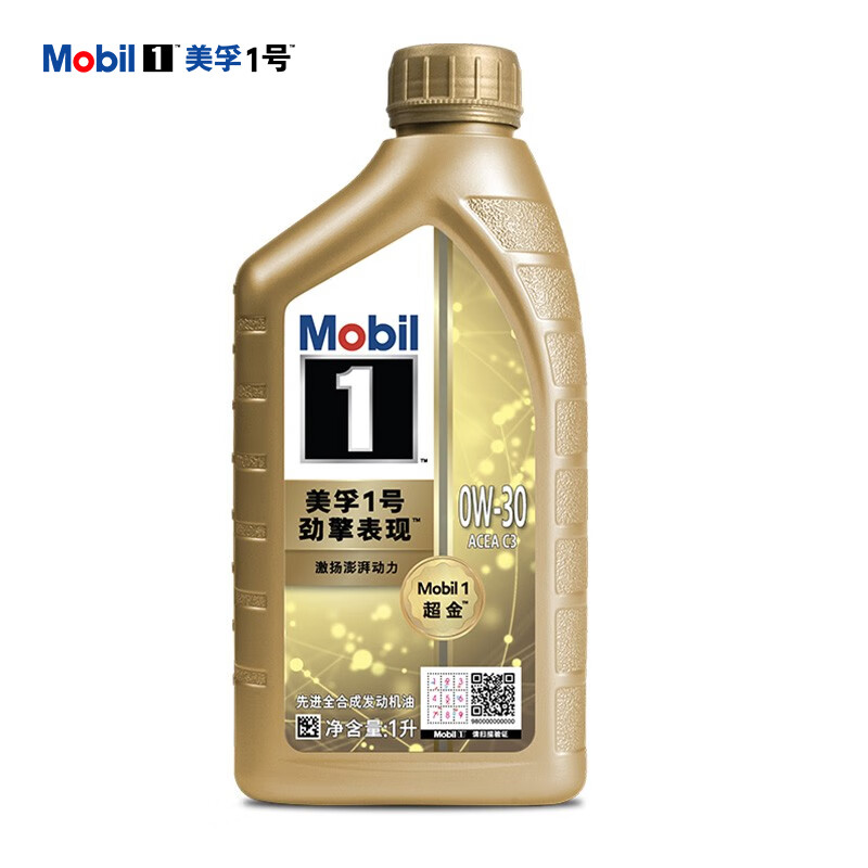 美孚 Mobil 超金 先进全合成机油超金0W-30 SP 1L 85.34元