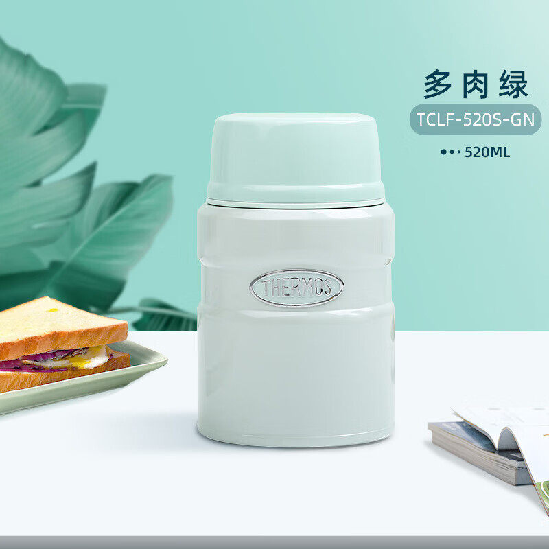 THERMOS 膳魔师 316L不锈钢焖烧杯520ml 多肉绿 91元（需用券）