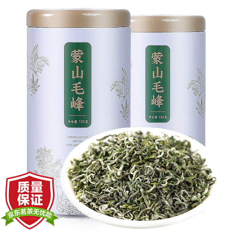 双11狂欢、需首购: 春上早 蒙顶山高山云雾绿茶 125g/罐 12.9元（需领券、需试