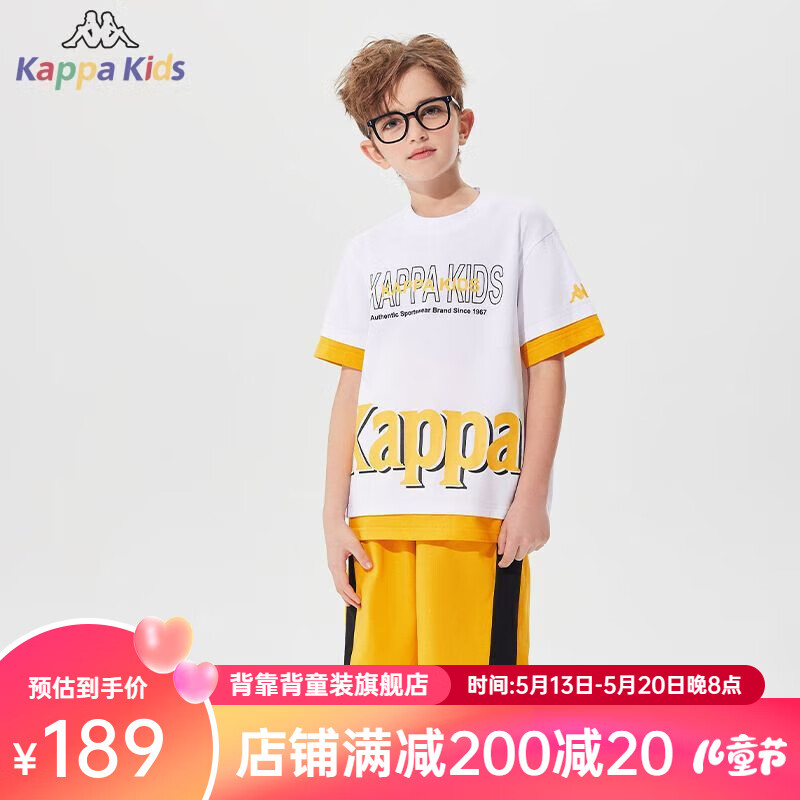 Kappa 卡帕 Kids卡帕男女童夏装套装2024新款儿童运动衣服短袖裤子 白色 120 107.