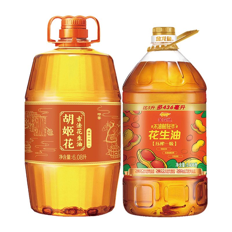 88VIP：金龙鱼 胡姬花金龙鱼)古法花生油+不油腻花生油共11.51L 206.15元