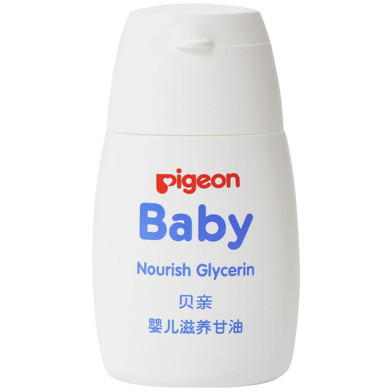 Pigeon 贝亲 滋养婴儿甘油 55g 23.55元