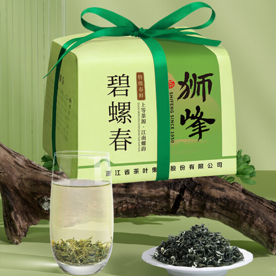 浙江老牌，狮峰 2023新茶明前特级碧螺春250g 58.6元包邮