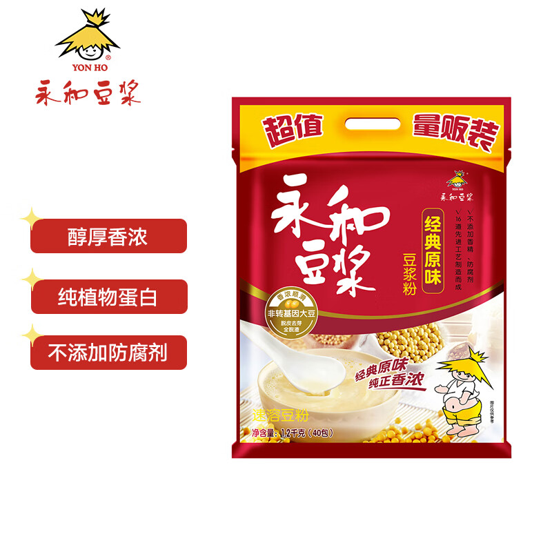 YON HO 永和豆浆 豆浆粉 经典原味 1.2kg 42.9元