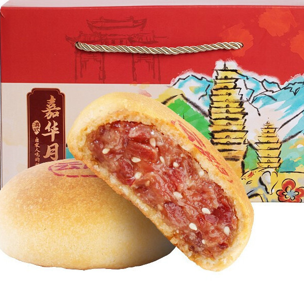 jiahua food 嘉华食品 月饼 云腿 800g 47.41元（需用券）