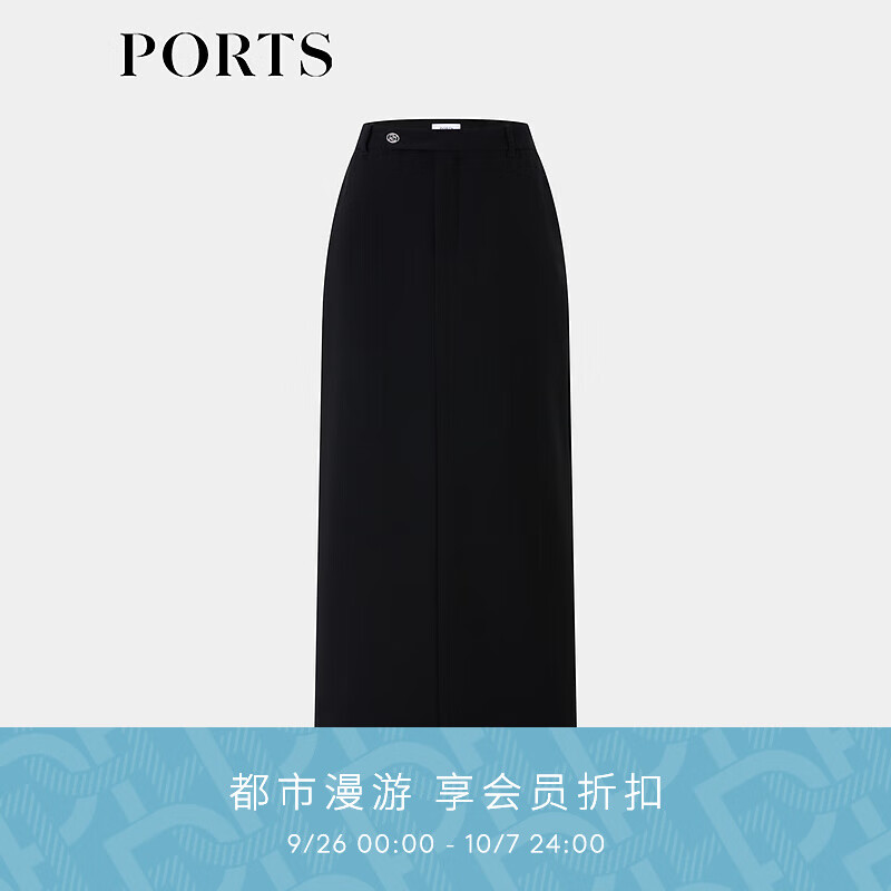 PORTS 宝姿 女装2024早秋简约时尚金属纽扣装饰三醋酸半身裙 黑色 8 3500元（需