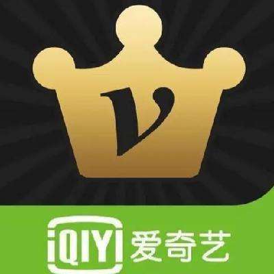 iQIYI 爱奇艺 黄金VIP会员 2年卡（自享1年送亲友1年） 236元 包邮（折118元/年