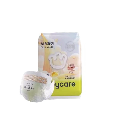 babycare air001婴儿纸尿裤拉拉裤 S码--XL码 4片 0.6元（需用券）