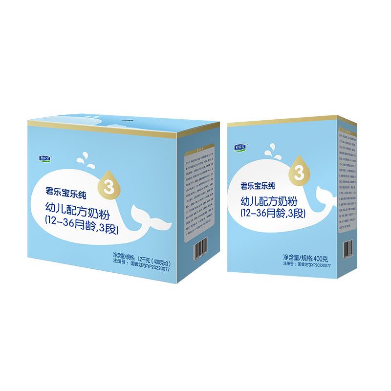 JUNLEBAO 君乐宝 乐纯系列 婴儿奶粉 国产版 3段 1200g+3段 400g 119元