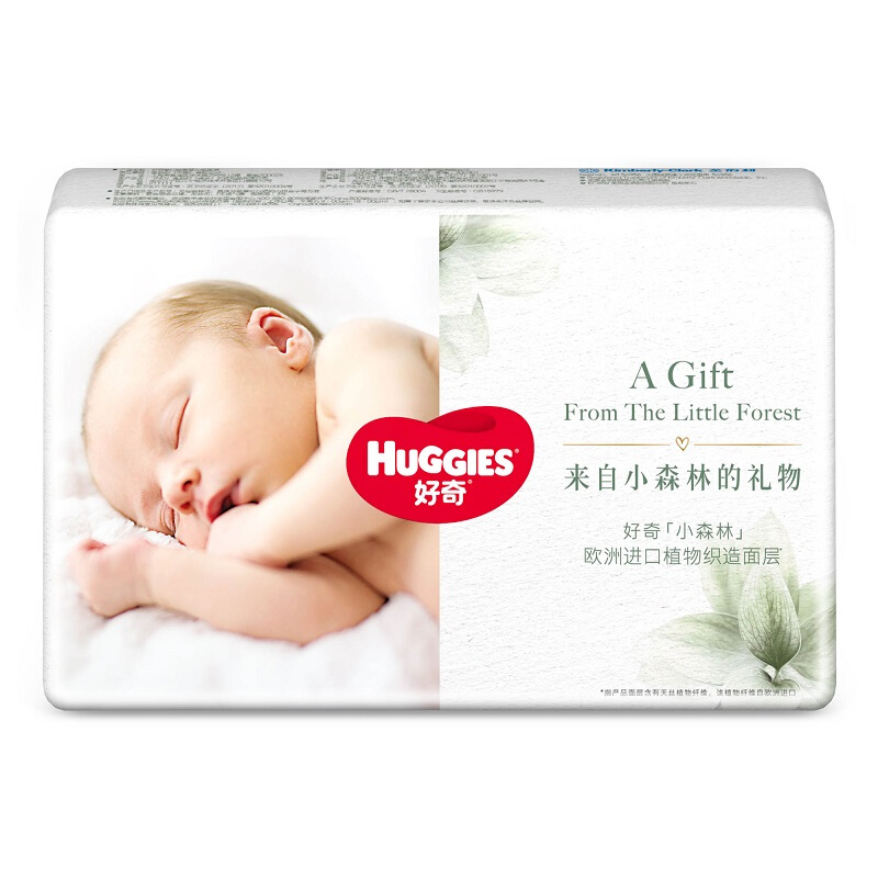 HUGGIES 好奇 心钻装系列 纸尿裤 小森林款 S4片 15.9元