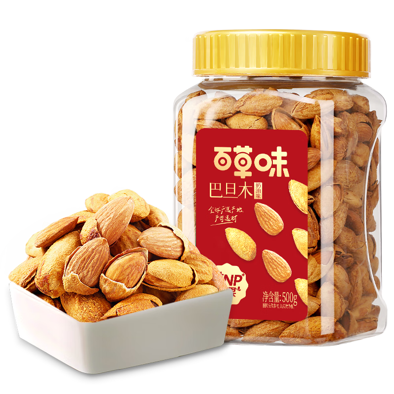 Plus会员、首购：百草味 罐装巴旦木500g 30.97元