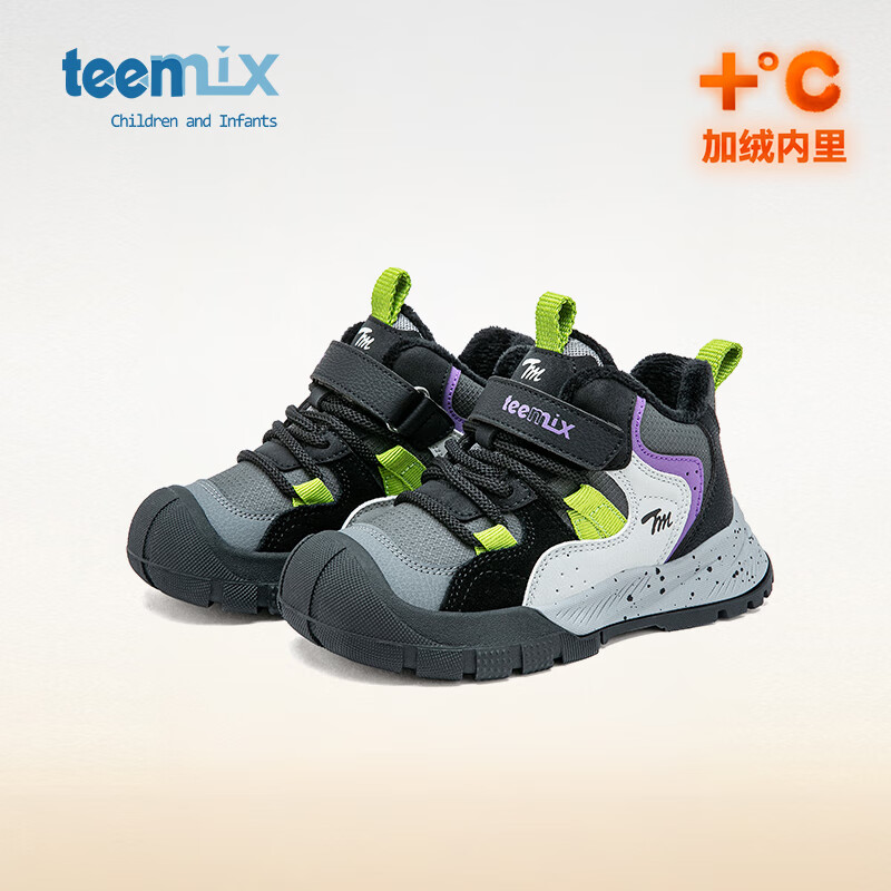 天美意 加绒保暖 儿童运动鞋 曜石黑碧山绿 26 119元（需用券）