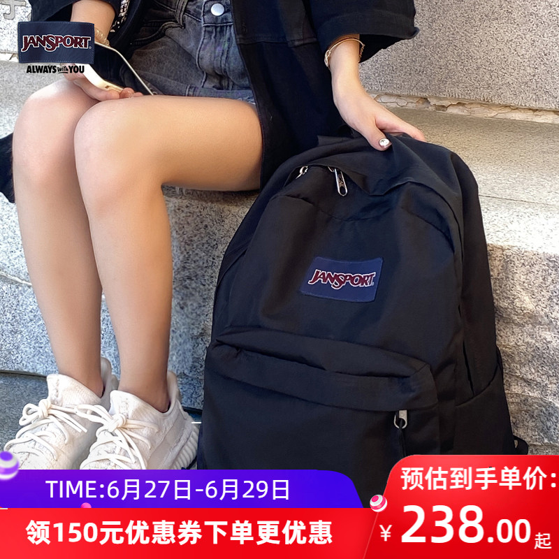 JANSPORT 杰斯伯 旗舰店23新款高中大学生书包女生旅游双肩包 228元（需用券）