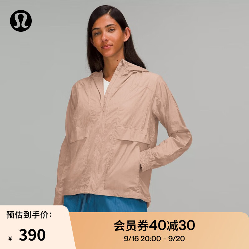 lululemon Hood Lite 女士运动夹克 LW4BI9S 390元（需用券）