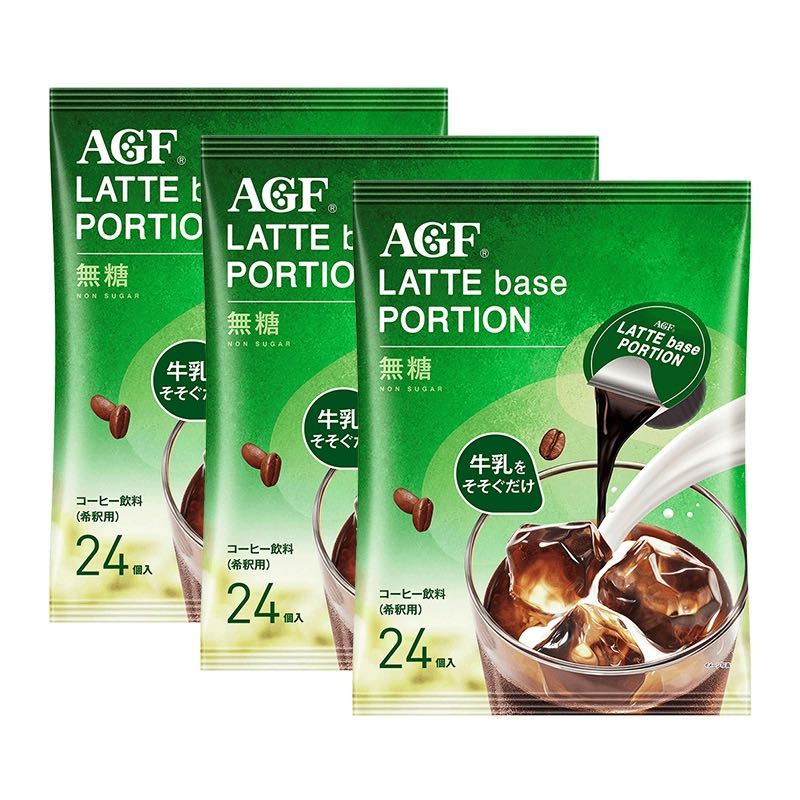 AGF 咖啡液Blendy咖啡浓缩液冷萃胶囊 临期 78.85元