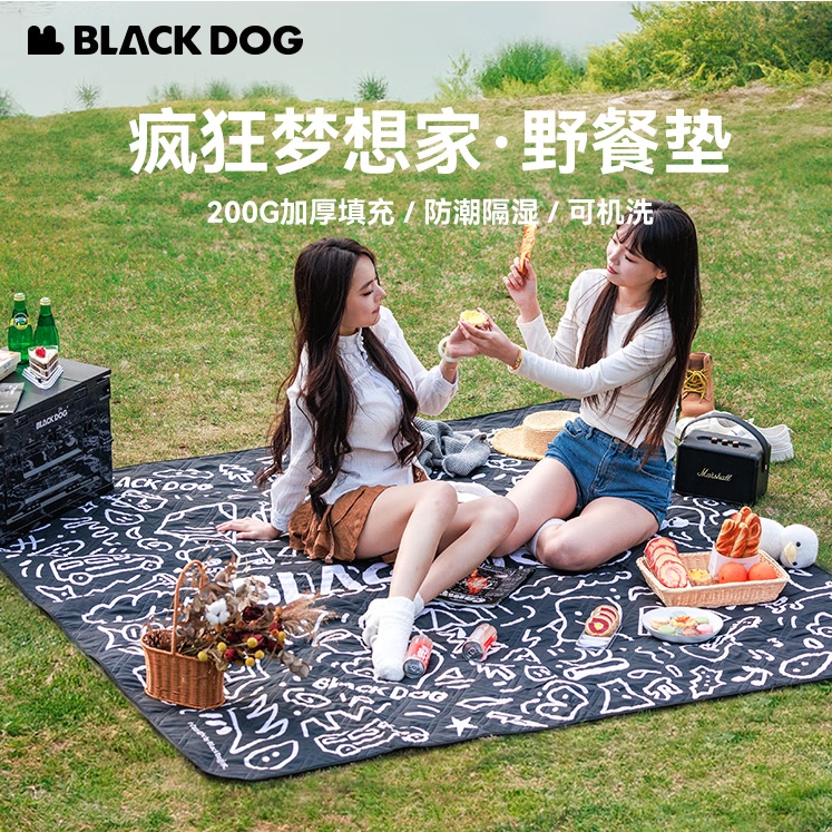 Blackdog 黑狗 疯狂梦想家系列 户外便携超声波野餐垫 2*2m YCD001 122.1元包邮（