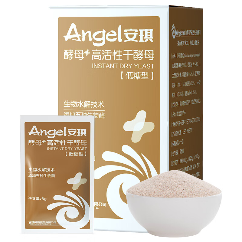 Angel 安琪 低糖型高活性干酵母粉 6g *8袋+面粉 500g 9.9元包邮（需用券）