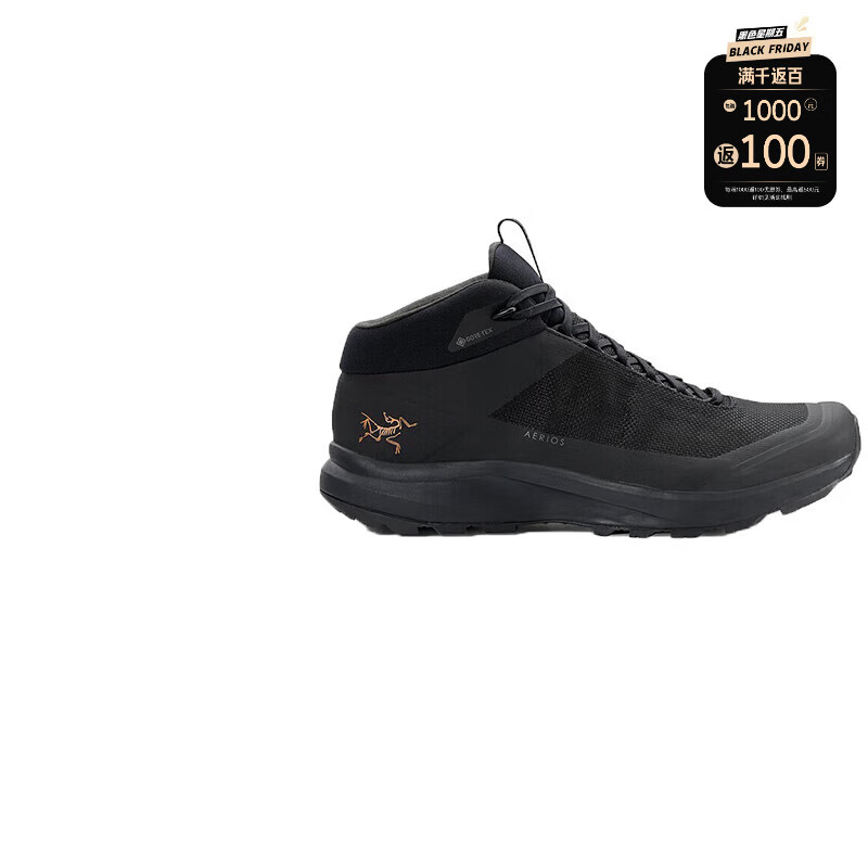 ARC'TERYX 始祖鸟 Aerios Mid GTX 男女同款徒步鞋 100110265466 ￥1560