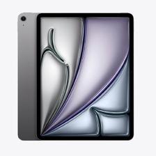 百亿补贴：Apple 苹果 iPad Air 2024款 11英寸平板电脑 128GB WLAN版 4199元