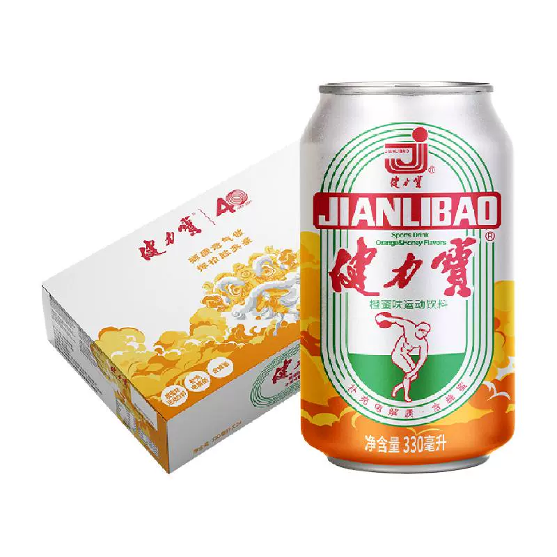 JIANLIBAO 健力宝 运动饮料橙蜜味330ml*24罐 ￥28.5