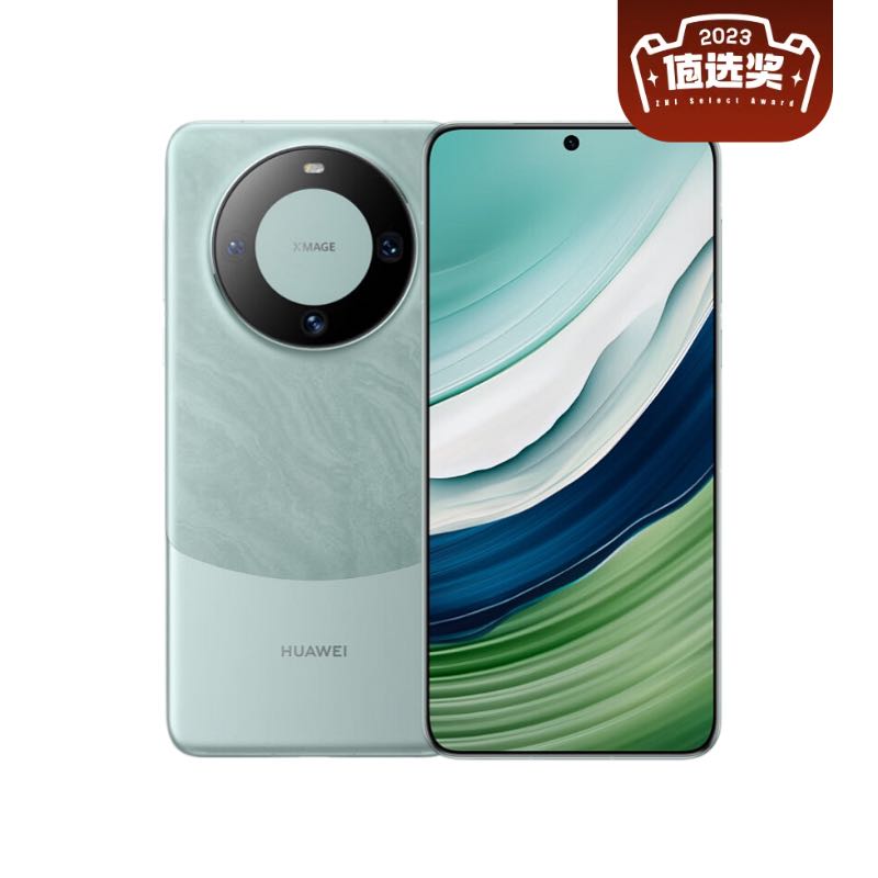 学生专享：HUAWEI 华为 Mate 60 5G手机 12GB+256GB 雅川青 4399元（需用券）