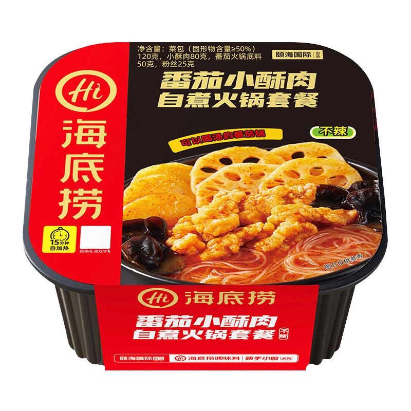 海底捞 番茄小酥肉 自煮火锅 345g 24.6元