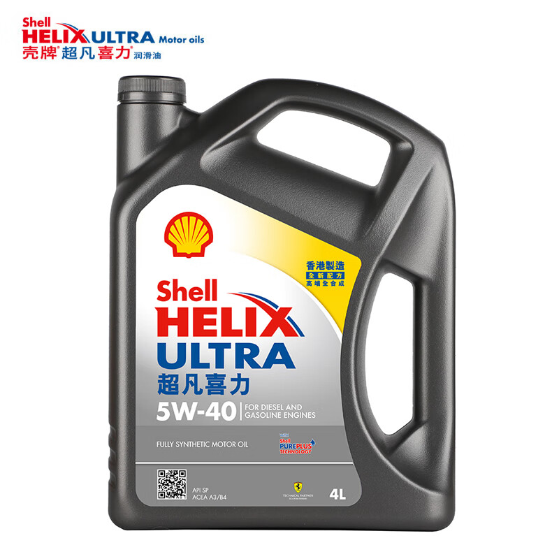 PLUS会员：Shell 壳牌 Helix Ultra系列 超凡灰喜力 5W-40 SP级 全合成机油 4L 港版 12