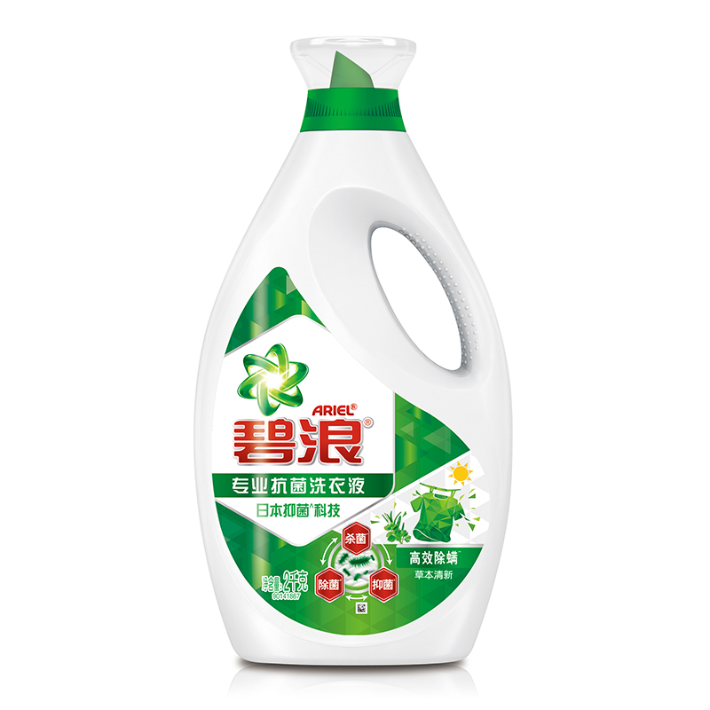 碧浪 专业抗菌洗衣液 2kg*1瓶 草本清新 32.4元