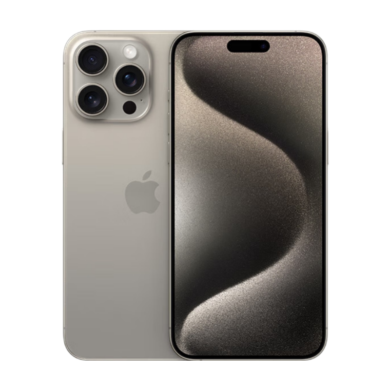 限地区、PLUS会员：Apple 苹果 iPhone 15 Pro Max 5G手机 256GB 原色钛金属 8702.01元包