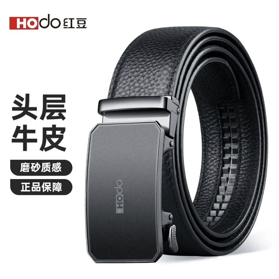 移动端、京东百亿补贴：红豆男装 红豆 男士自动扣头层牛皮腰带 26.6元（需