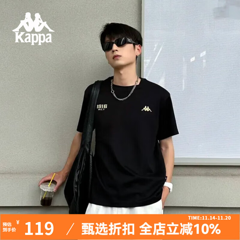 Kappa 卡帕 1916经典复古男款运动T恤 K0D32TD21V 133元