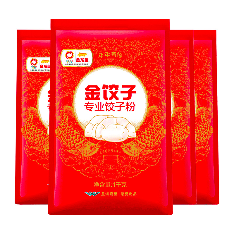 金龙鱼 面粉 饺子小麦粉1kgX4包中筋面粉 家用面条包子馒头 28.4元