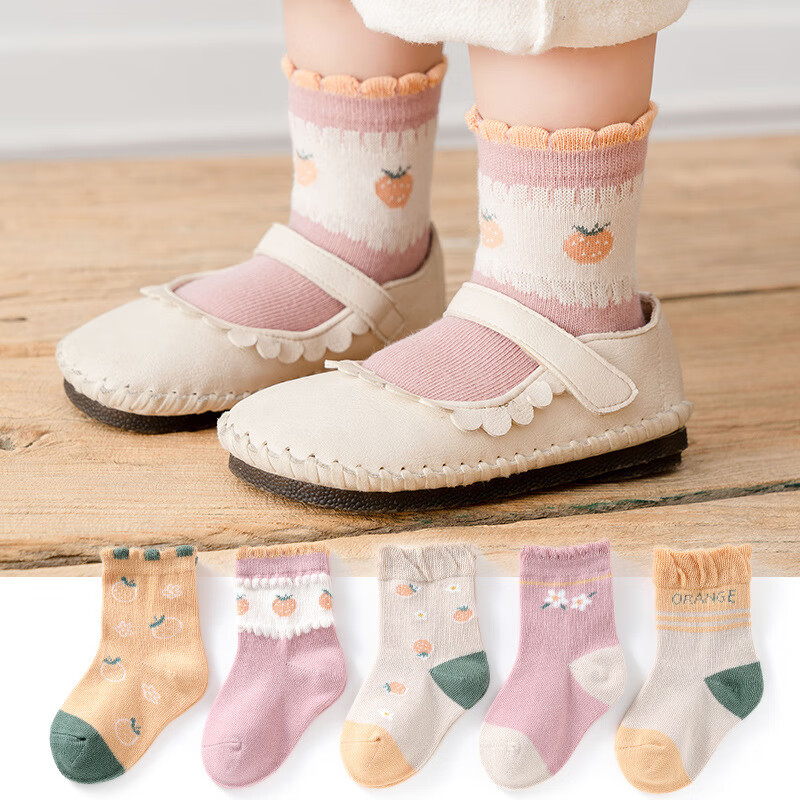 小还美 儿童袜子秋冬季中筒5双男童女童童袜婴儿宝宝袜子春秋 TK-草莓花边
